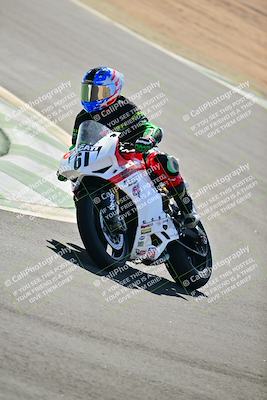 media/Oct-25-2025-2WTD (Sat) [[1e4a1f2fa2]]/C Group/Session 3 (Chicane 2)/